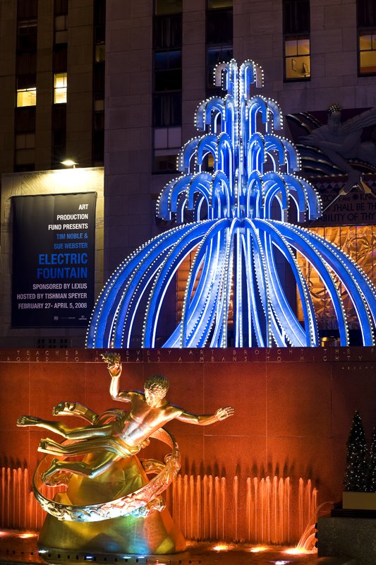 Noble and Webster Electric Fountain detail